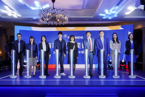 中國為全球最重要市場之一,百事公司慶祝 植根中國40周年