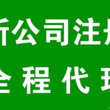  上虞春豐軸承廠(chǎng) 主營(yíng) 許可經(jīng)營(yíng)項(xiàng)目 無(wú) 一