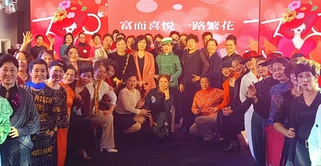 時(shí)尚銀發(fā)藝術(shù)院天津分院?jiǎn)?dòng)暨津南45+媚女人旗袍匯慶三八節(jié)聯(lián)歡