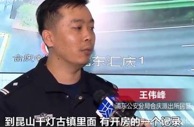 三名員工組織驚天魔盜團偷手機面板，涉案價值上萬元