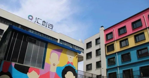 在大連，遇見涂鴉匯慶 當工業遺跡與街頭藝術碰撞