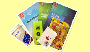 匯聲繪色，共慶華誕 徐匯中山16周年慶，預約即送500元學習大禮包