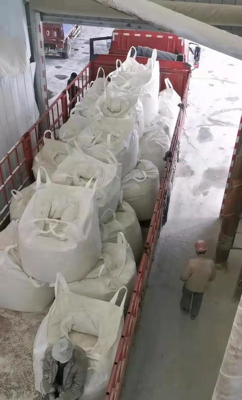 張家口氧化鈣廠聯(lián)系方式與石膏混合料簡(jiǎn)介