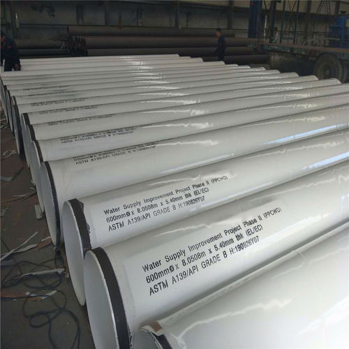 凱里消防管道內(nèi)外涂塑復(fù)合鋼管的優(yōu)勢(shì)與石膏混合料的應(yīng)用