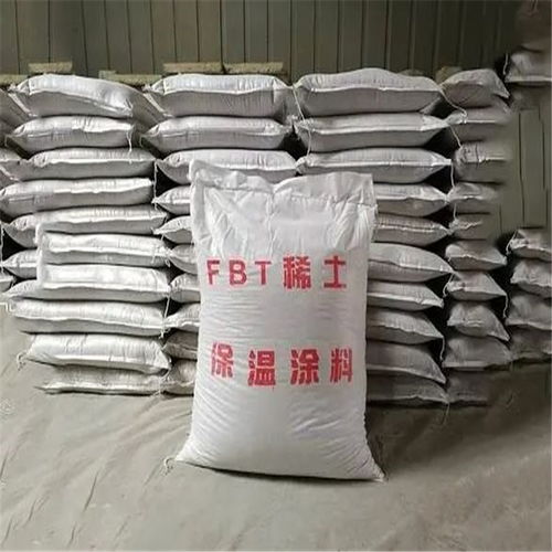 復(fù)合稀土保溫涂料 環(huán)保技術(shù)開發(fā)的創(chuàng)新成果