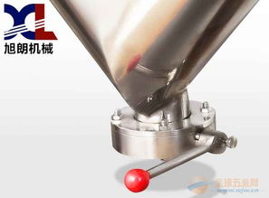 天津大型化工廠環(huán)保技術(shù)開發(fā) 雙臂型不銹鋼混合機(jī)在混合物料與塑料中的應(yīng)用